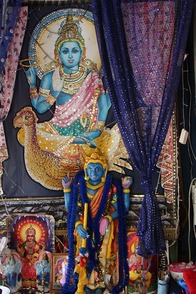 Screen 2 image