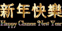 Screen 1 image